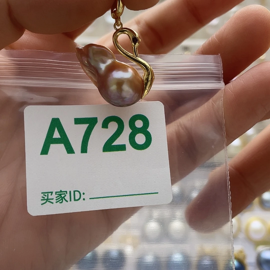 淡水珍珠天然珍珠未镶嵌