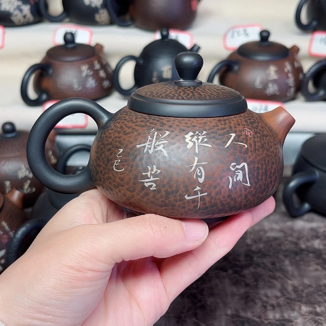 友***、220毫升微微瑕纯手工锤纹刻填胖墩壶