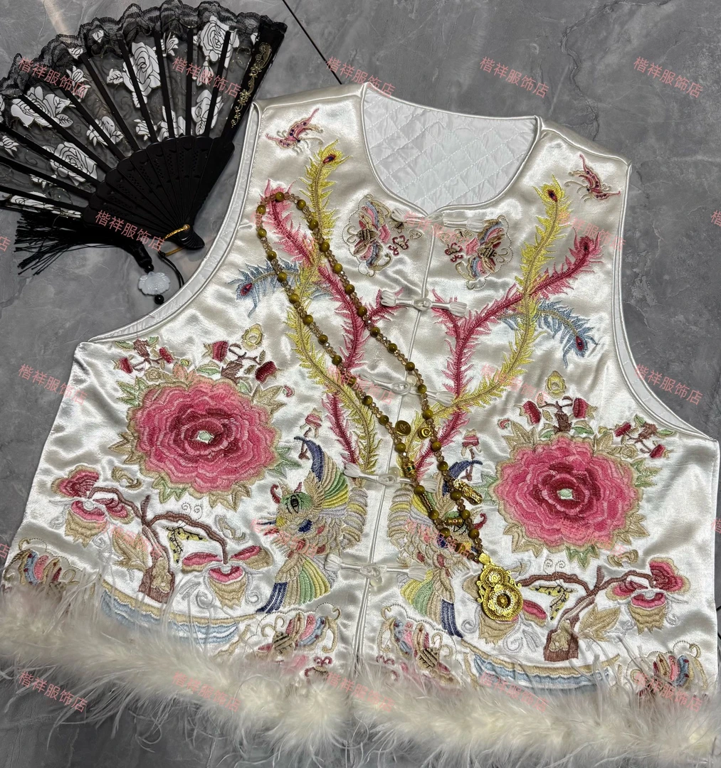 新中式国风盘扣刺绣夹棉马甲女装2025秋季新款爆款高端鸵鸟毛棉袄