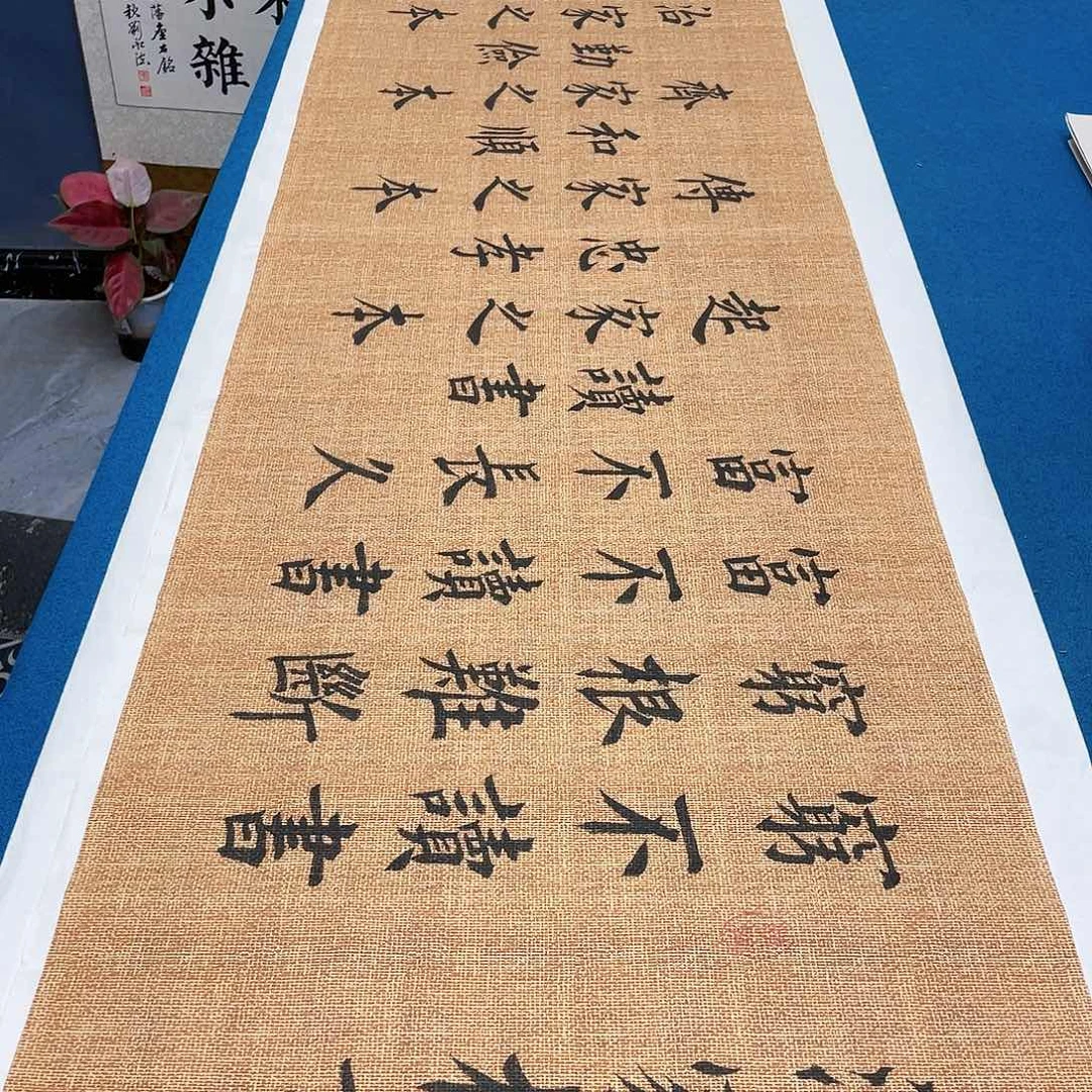 书法宣纸承诺纯手绘