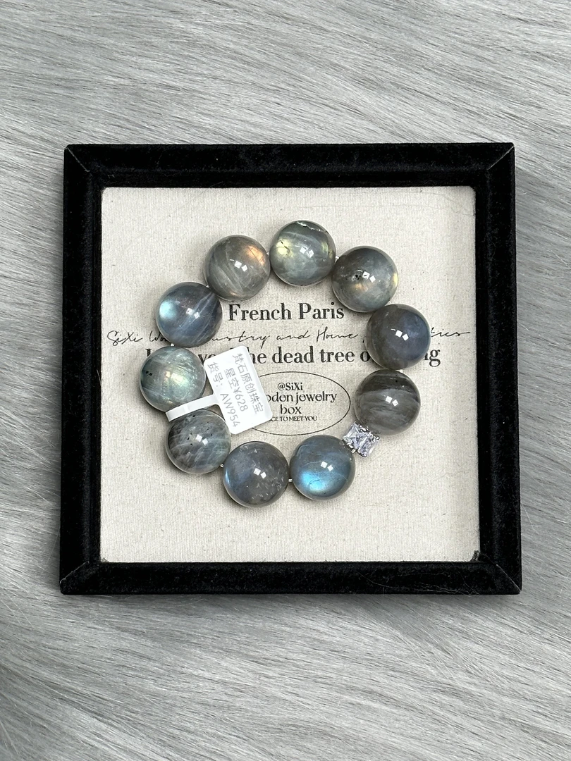 【星空】灰月光 梵石  多样性发货AW711/AW951/AW952/AW954