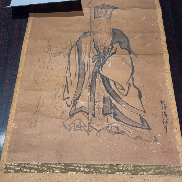 远***者恭喜发财哦哈哈哈