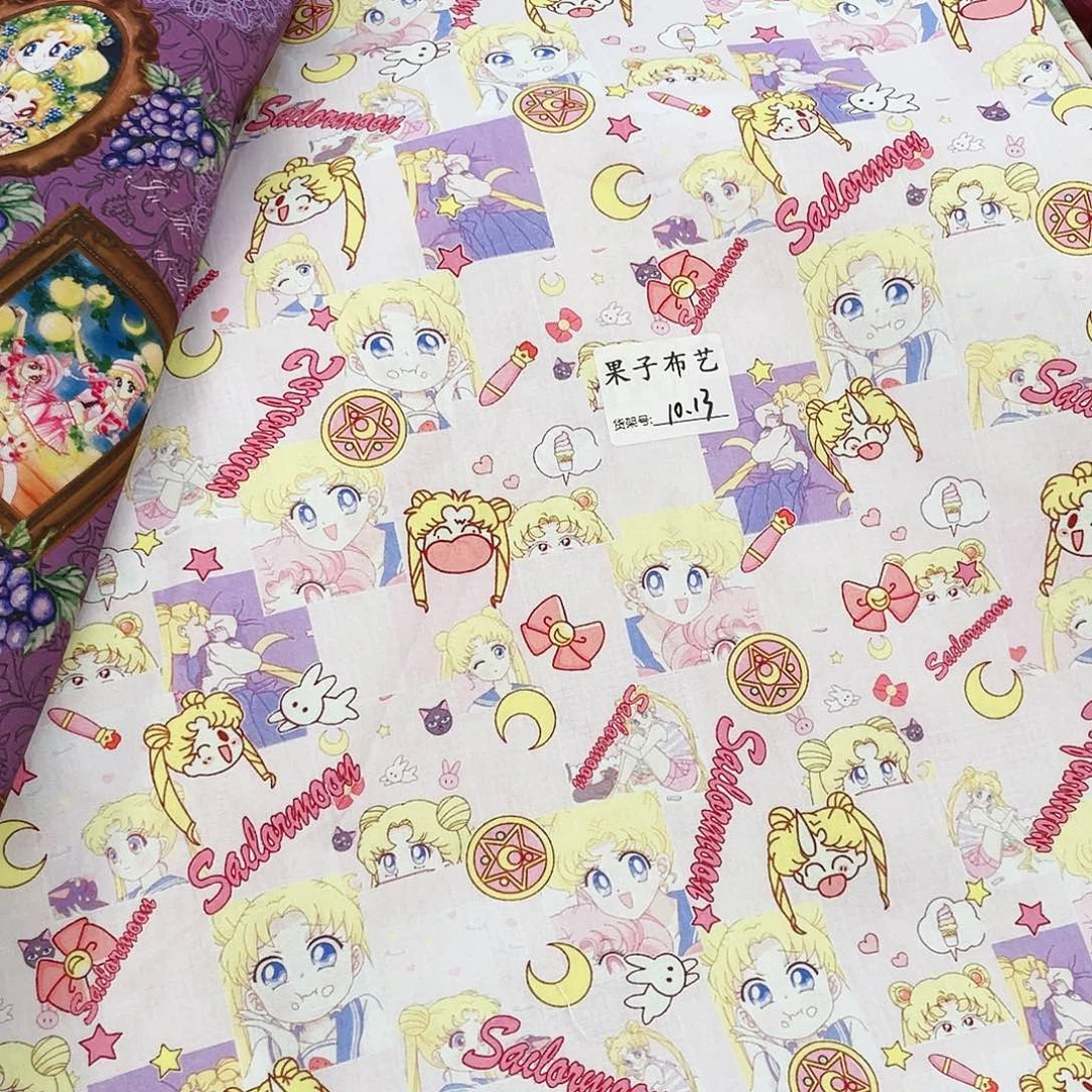 一米价纯棉平布1.1米宽果子布艺10.13