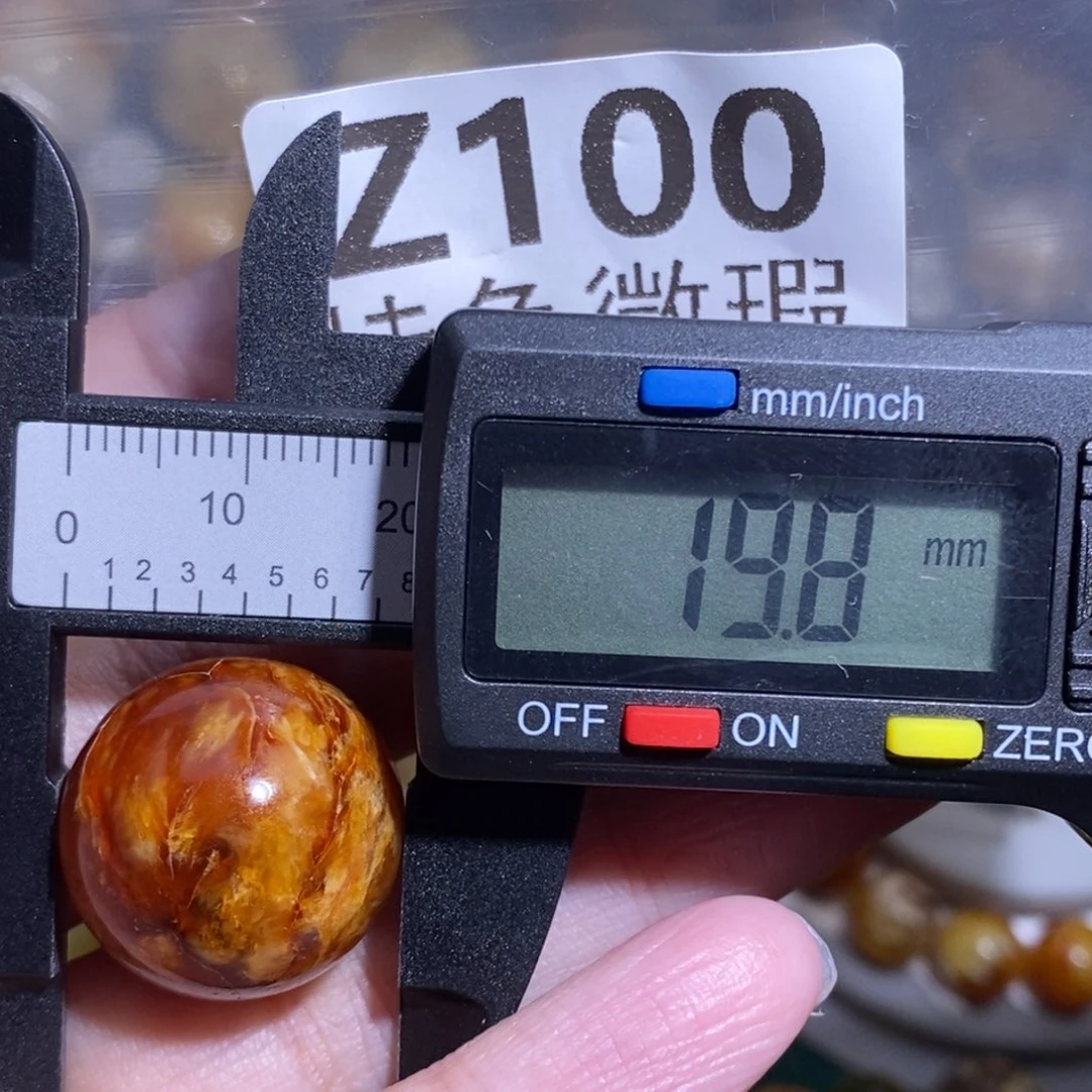 沦***陷琥珀未镶嵌裸石未镶嵌琥珀蜜蜡裸石