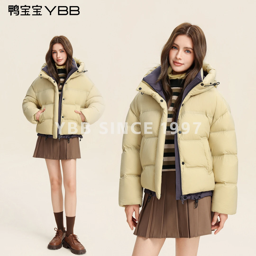 鸭宝宝多巴胺系列厚款面包泡芙羽绒服连帽女款保暖时尚女士外套S