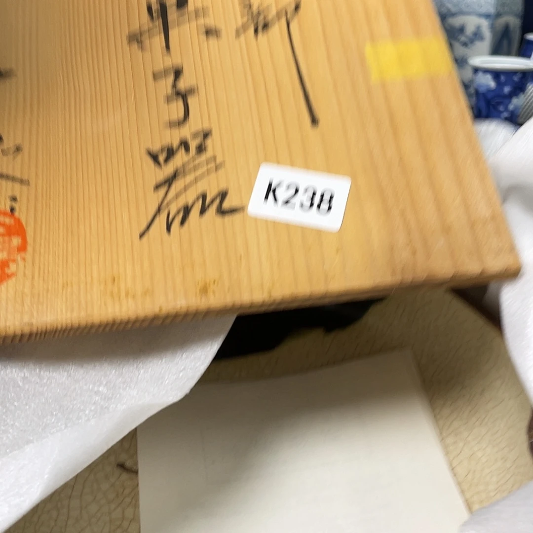 用***7238¥¥¥¥¥¥¥¥¥¥¥¥¥¥¥