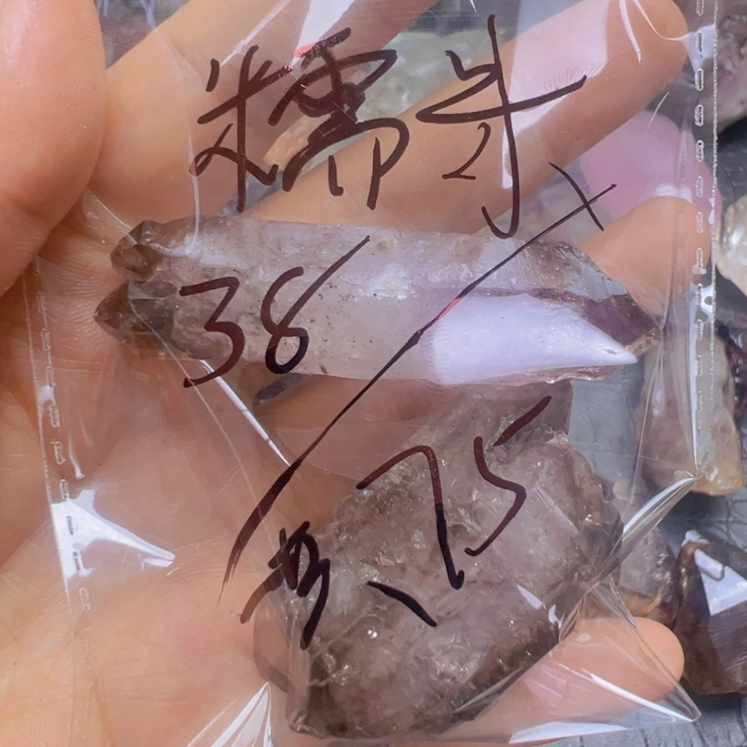 超七骸骨未镶嵌水晶糯***?