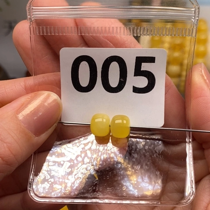 淅***风蜜蜡未镶嵌裸石8.7*2