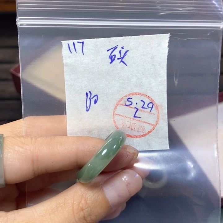 定制翡翠未镶嵌石*