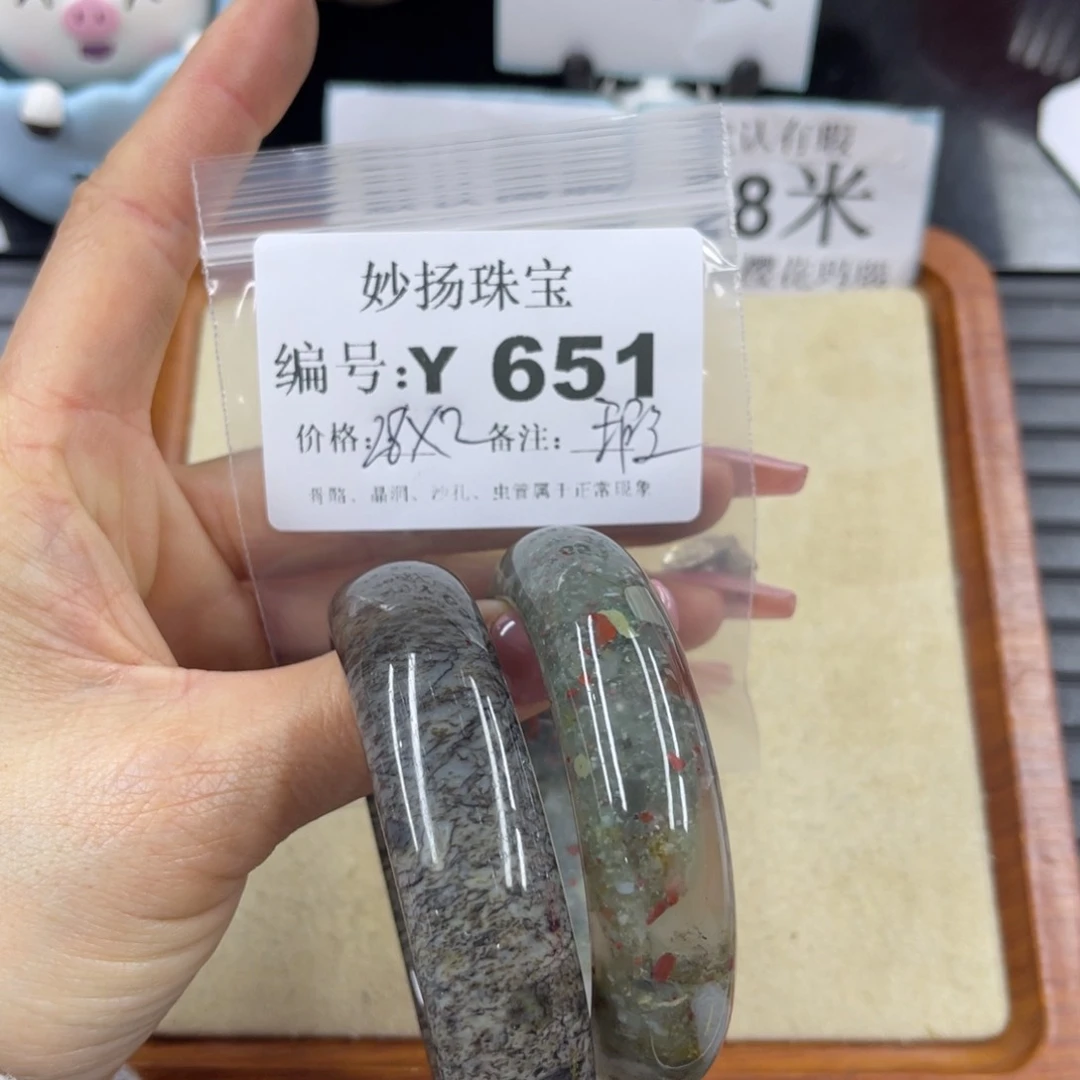 硅化珊瑚（珊瑚玉）a瑕未镶嵌荆*舞