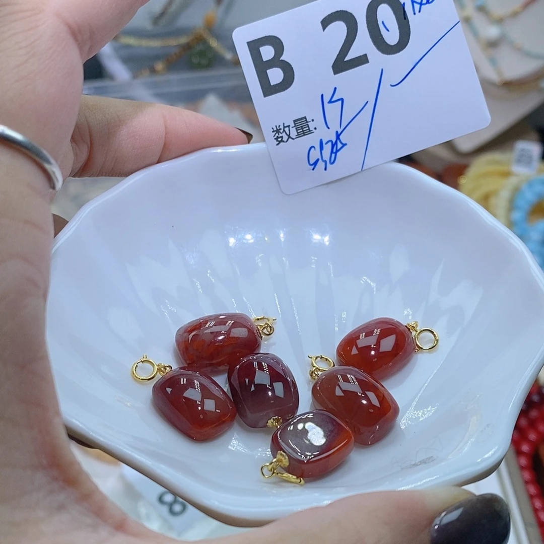 南红玛瑙珠宝半成品未镶嵌B20