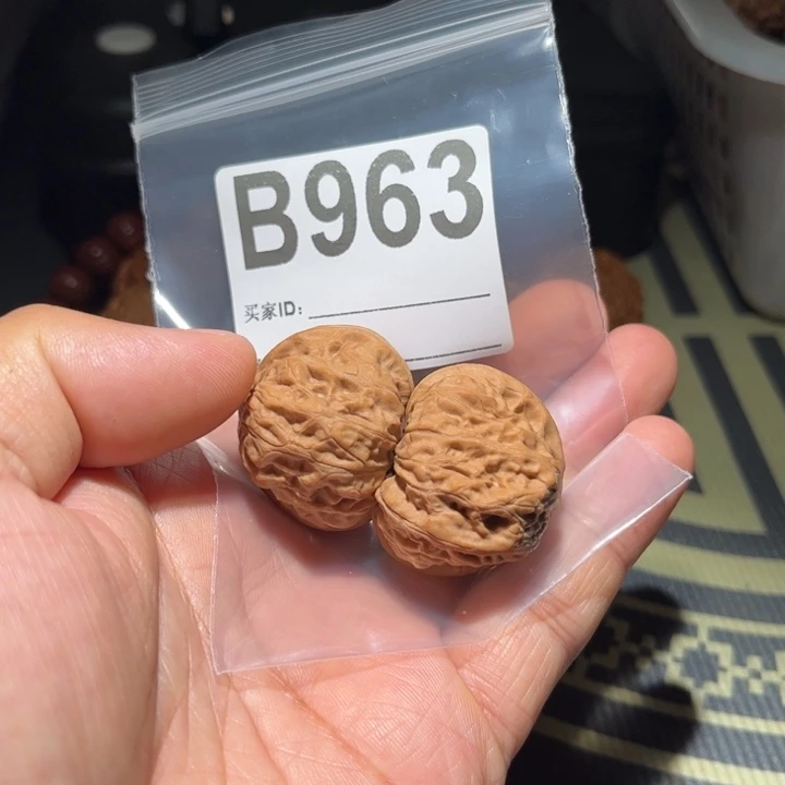 貳***嘻文玩核桃吊坠元宝