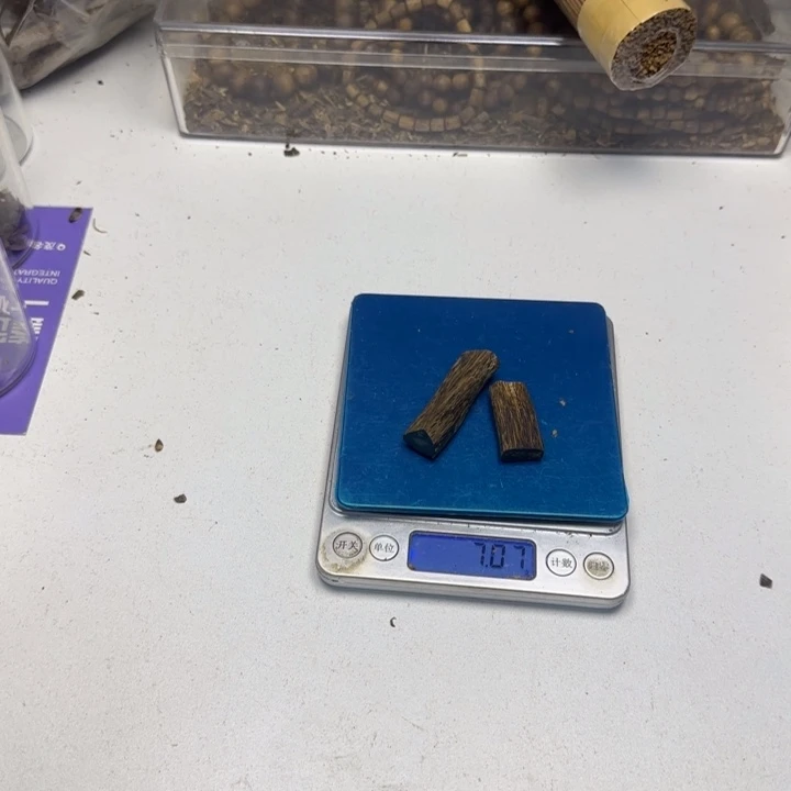 沉香沉香碎屑香料