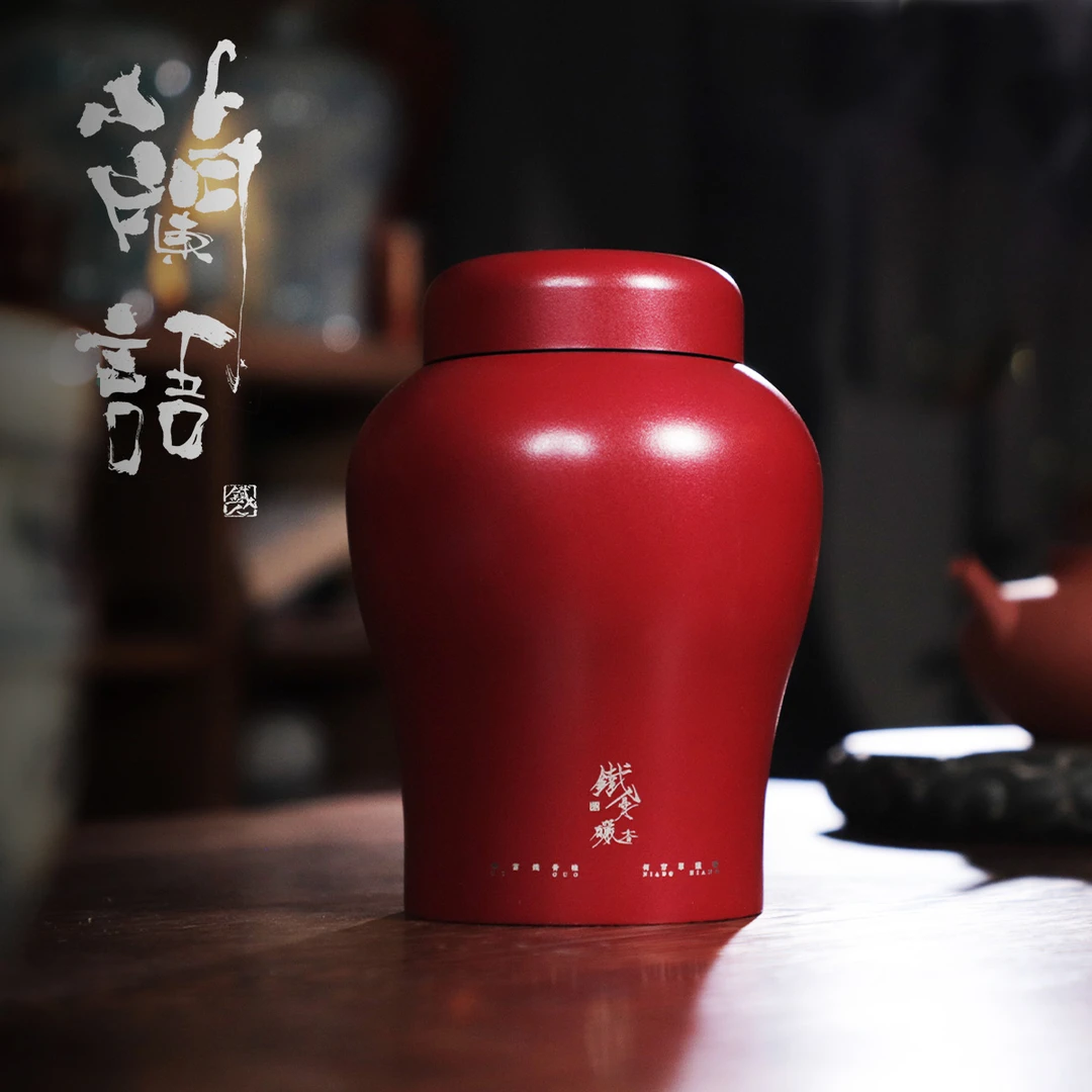 【兰语】铁骨酽香系列.凤凰单丛.128g/罐