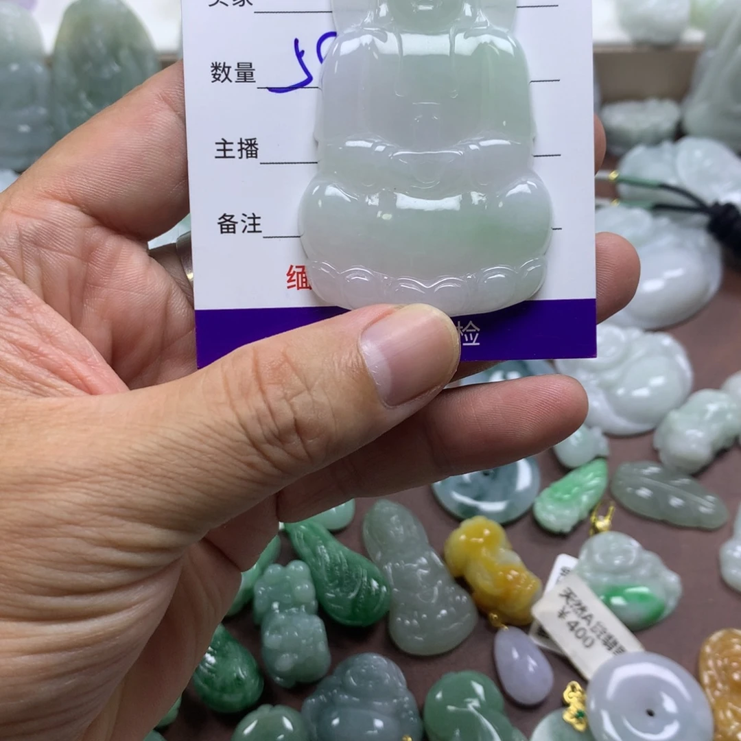 颈饰未镶嵌翡翠缅甸A货翡翠
