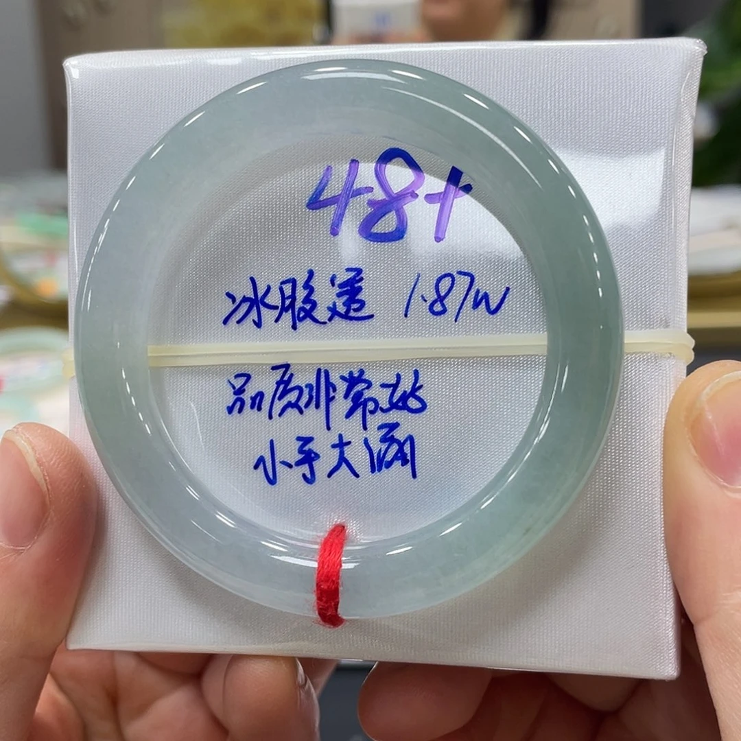 未镶嵌手镯翡翠翡翠