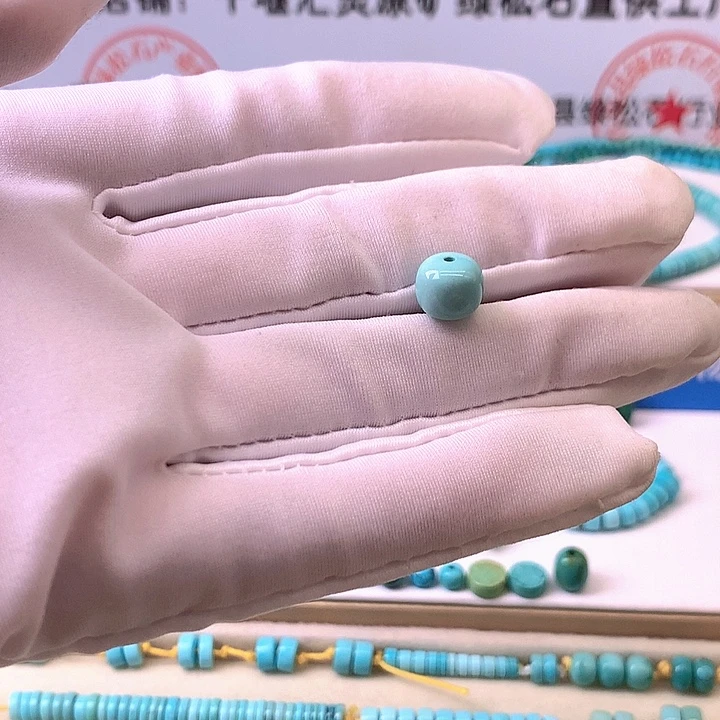 绿松石未镶嵌挂件