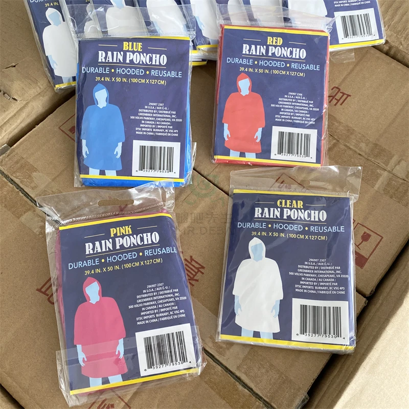 一次性雨衣长款男女通用便携户外雨披