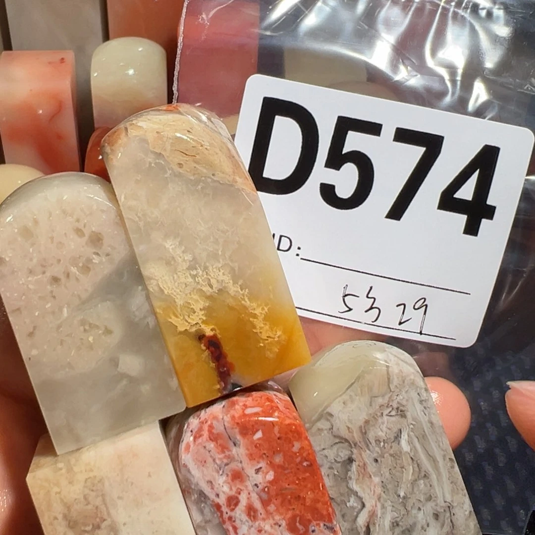 【闪购商品】寿山石印石慕*老挝石