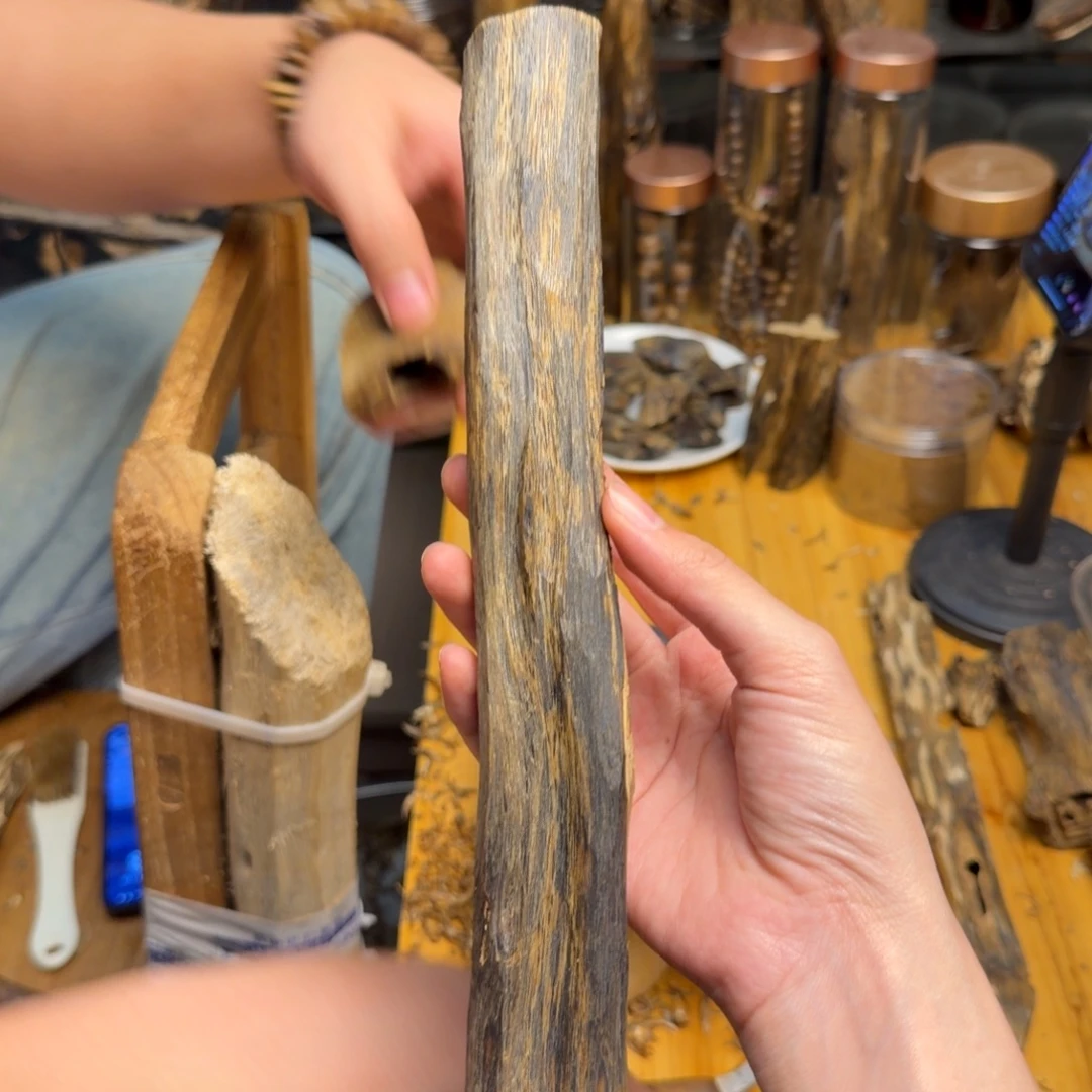 沉香沉香碎屑金沙叶103克