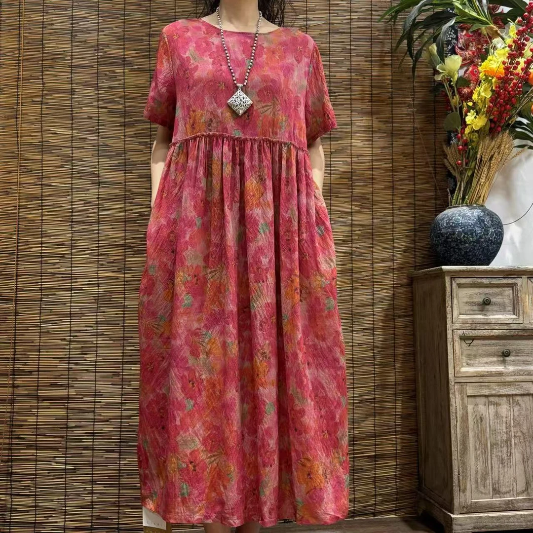 7330新款夏季洋气减龄优雅大方显瘦连衣裙QZ