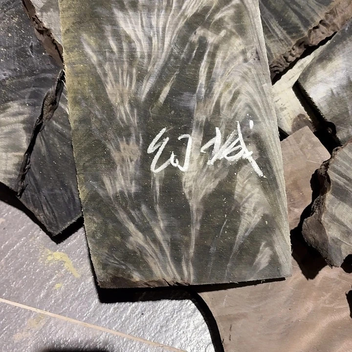 幻***城四川小叶金丝楠原材料