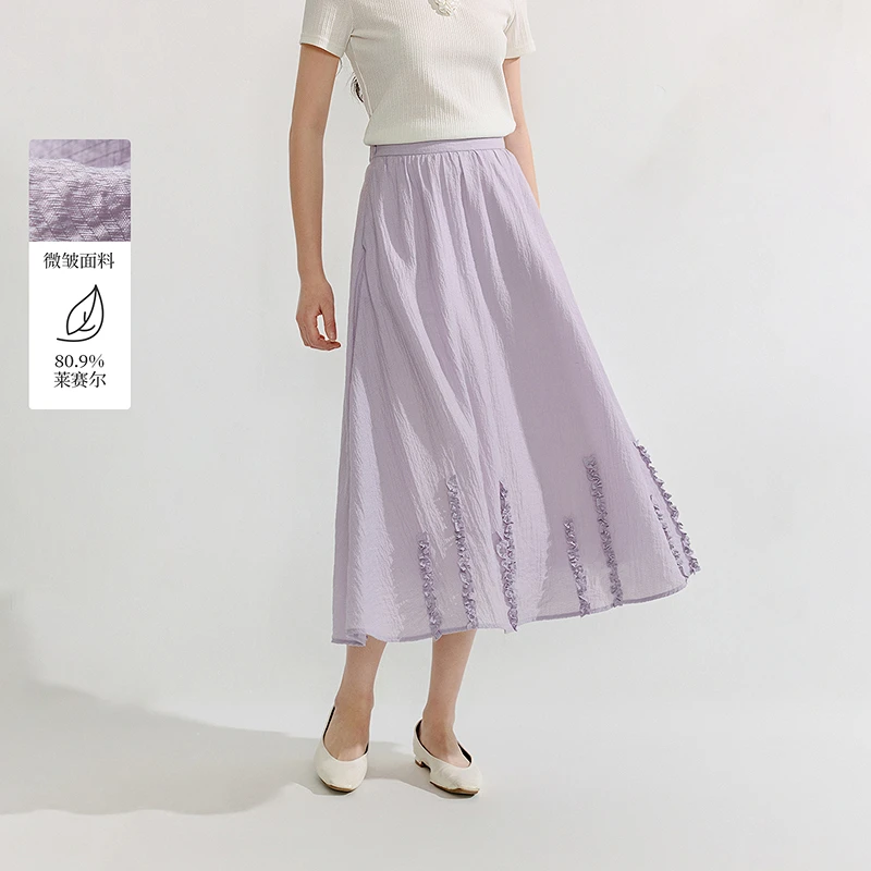 【商场同款新品】茵曼2025夏季莱赛尔花边半身裙时尚宽松a字裙子
