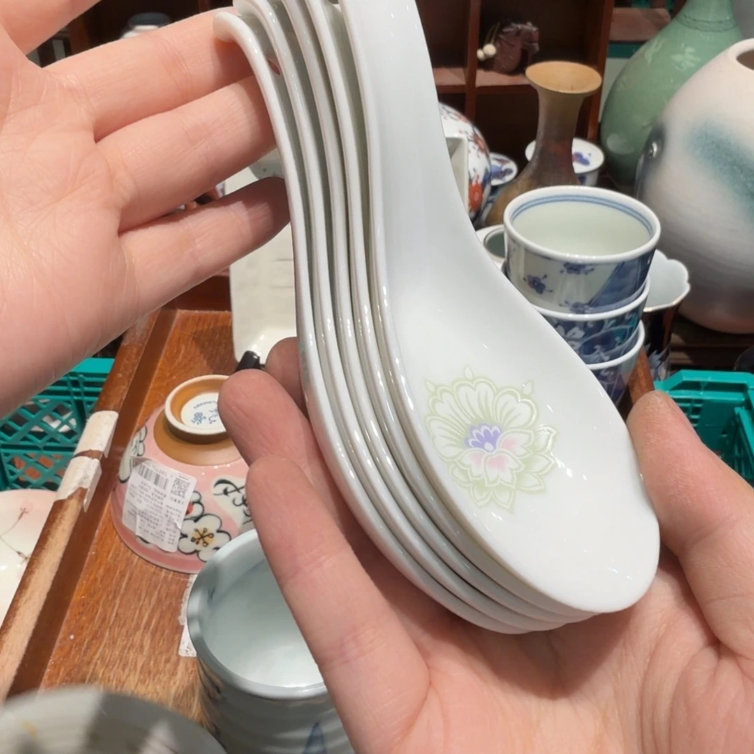 瓷片四十包邮 非全新