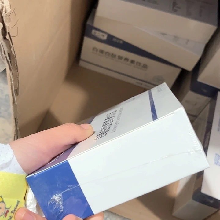 白但白拍一发三盒。