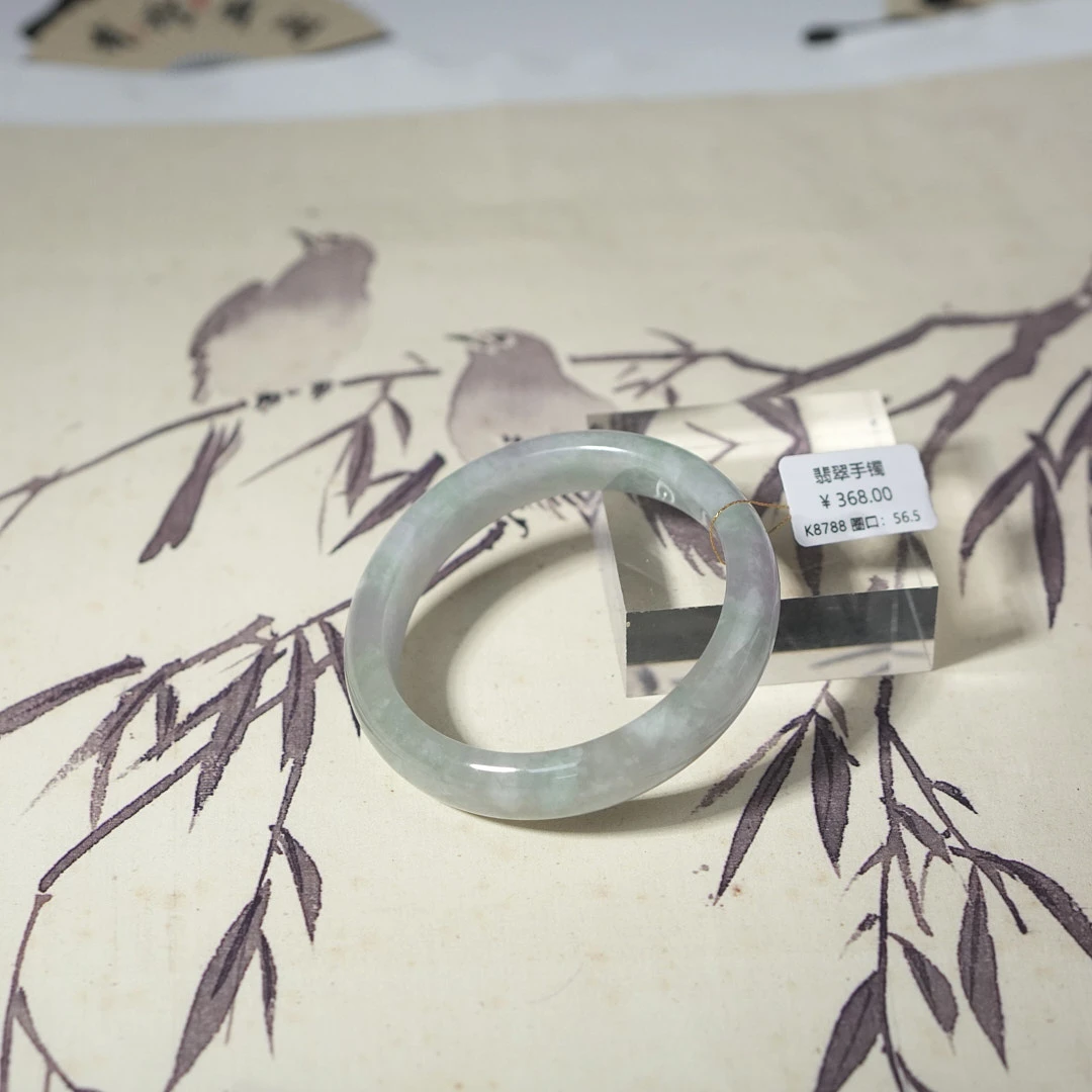 K8788-美人镯缅甸翡翠手镯