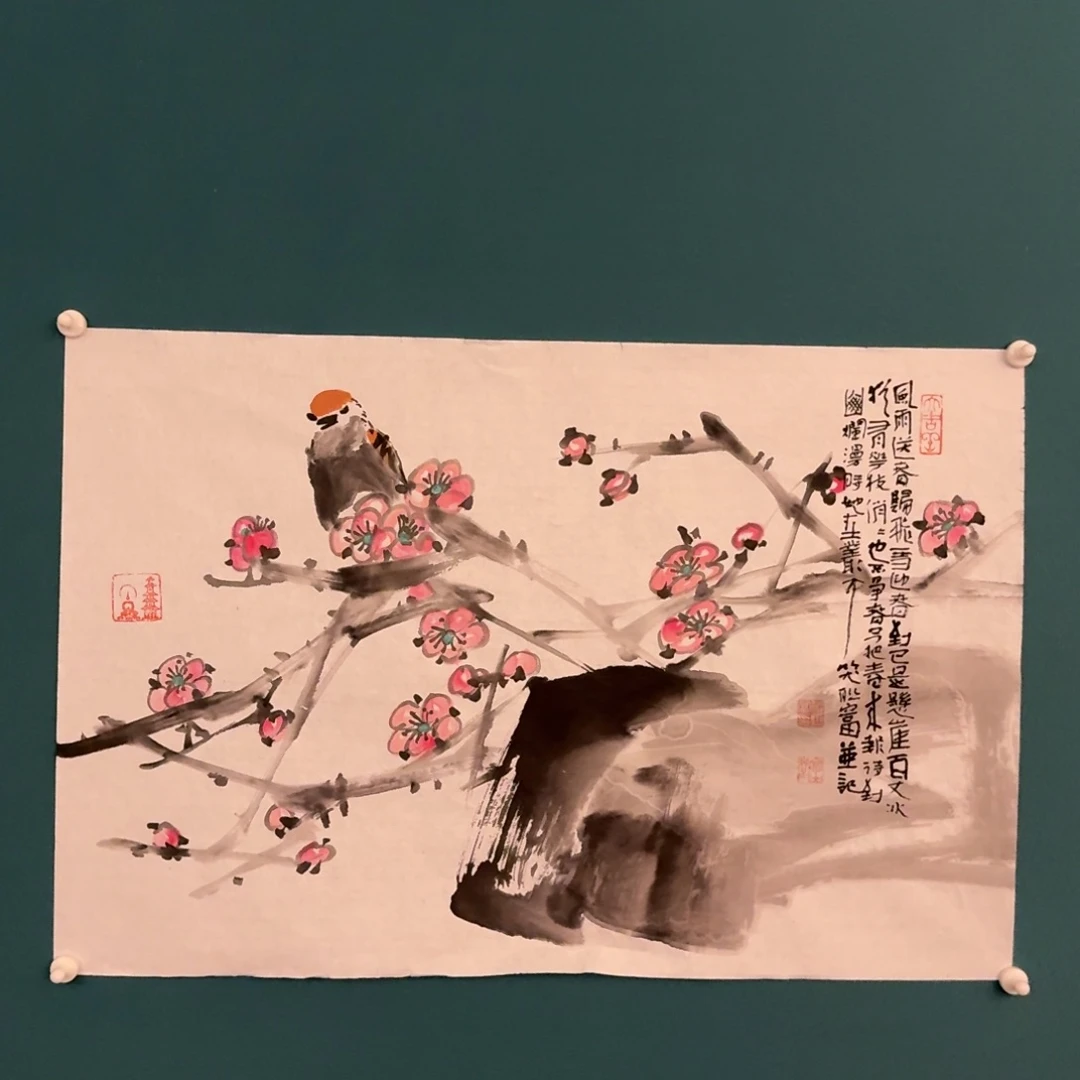 国画国画作品一幅作品