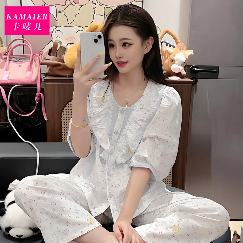 （小蓝碎花）睡衣女秋季小清新甜美纯棉家居服套装可外穿休闲显瘦