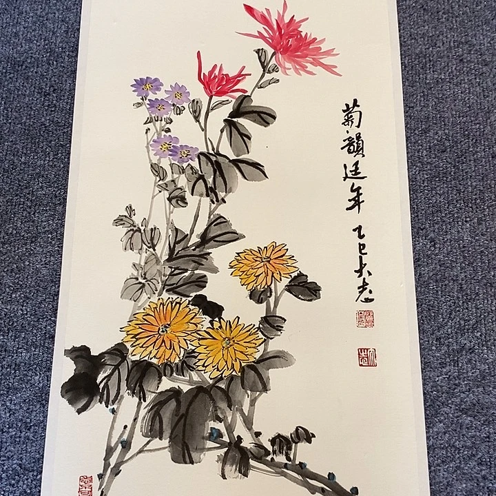 国画纯手绘国画写意作品34*68