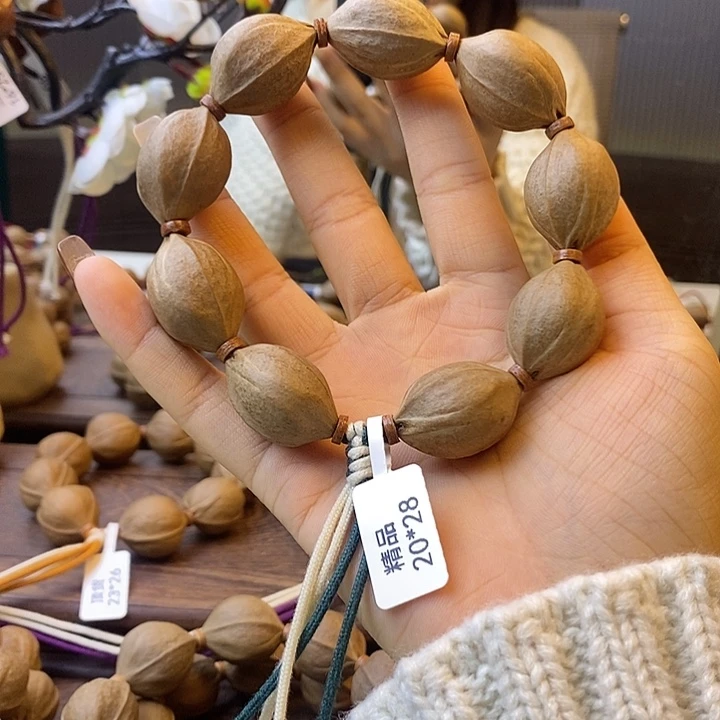 小***醒橄榄核吊坠梅林铁核