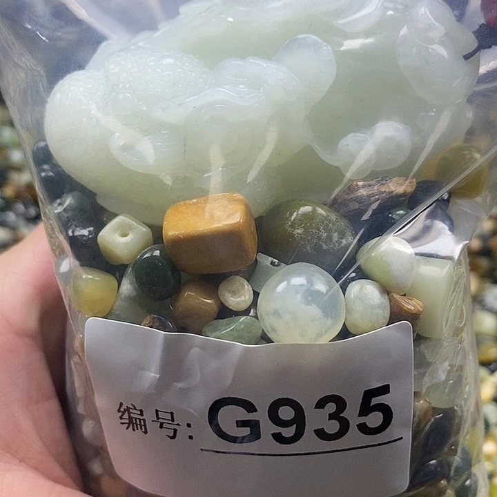 岫玉鱼缸石未镶嵌