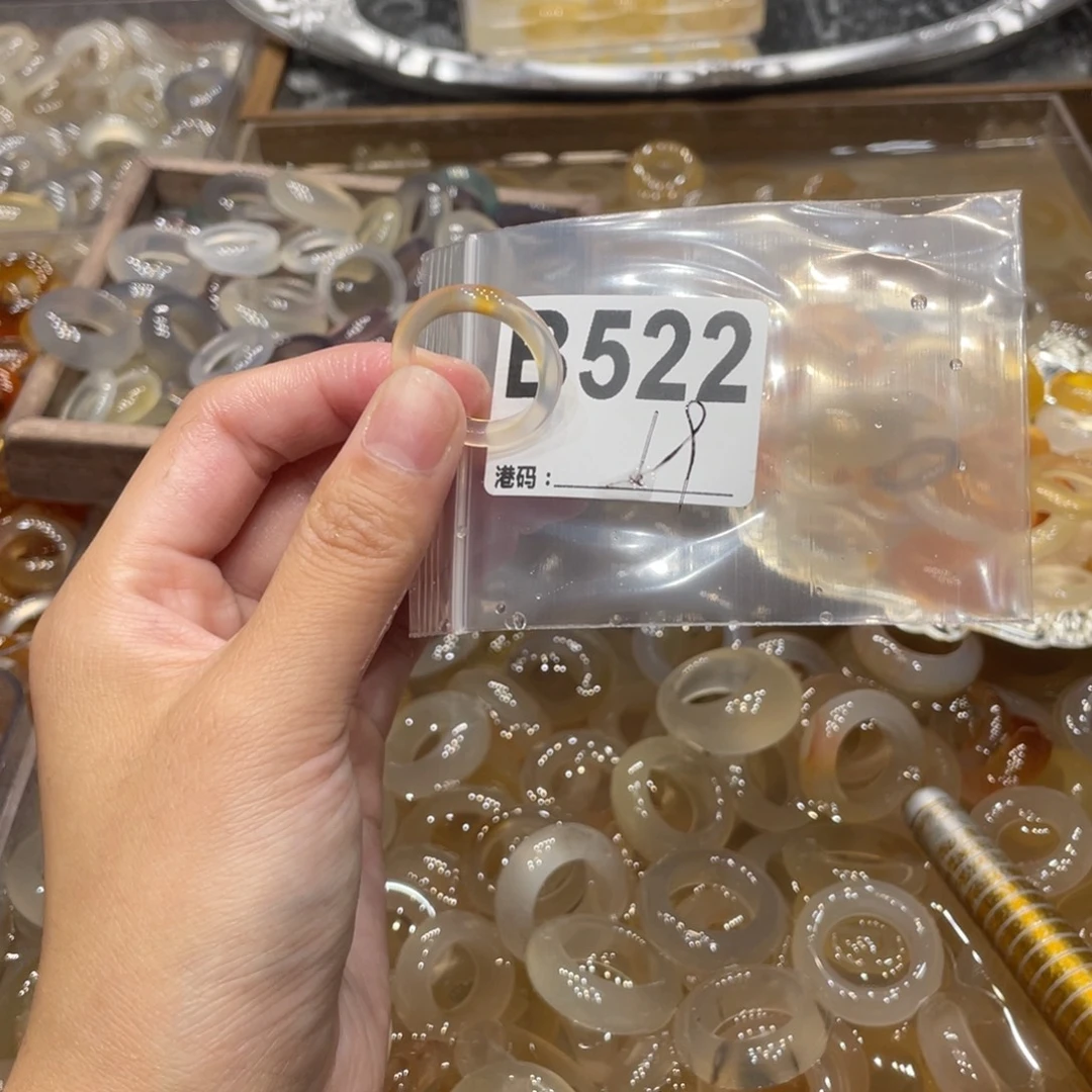 玛瑙/玉髓未镶嵌戒指522