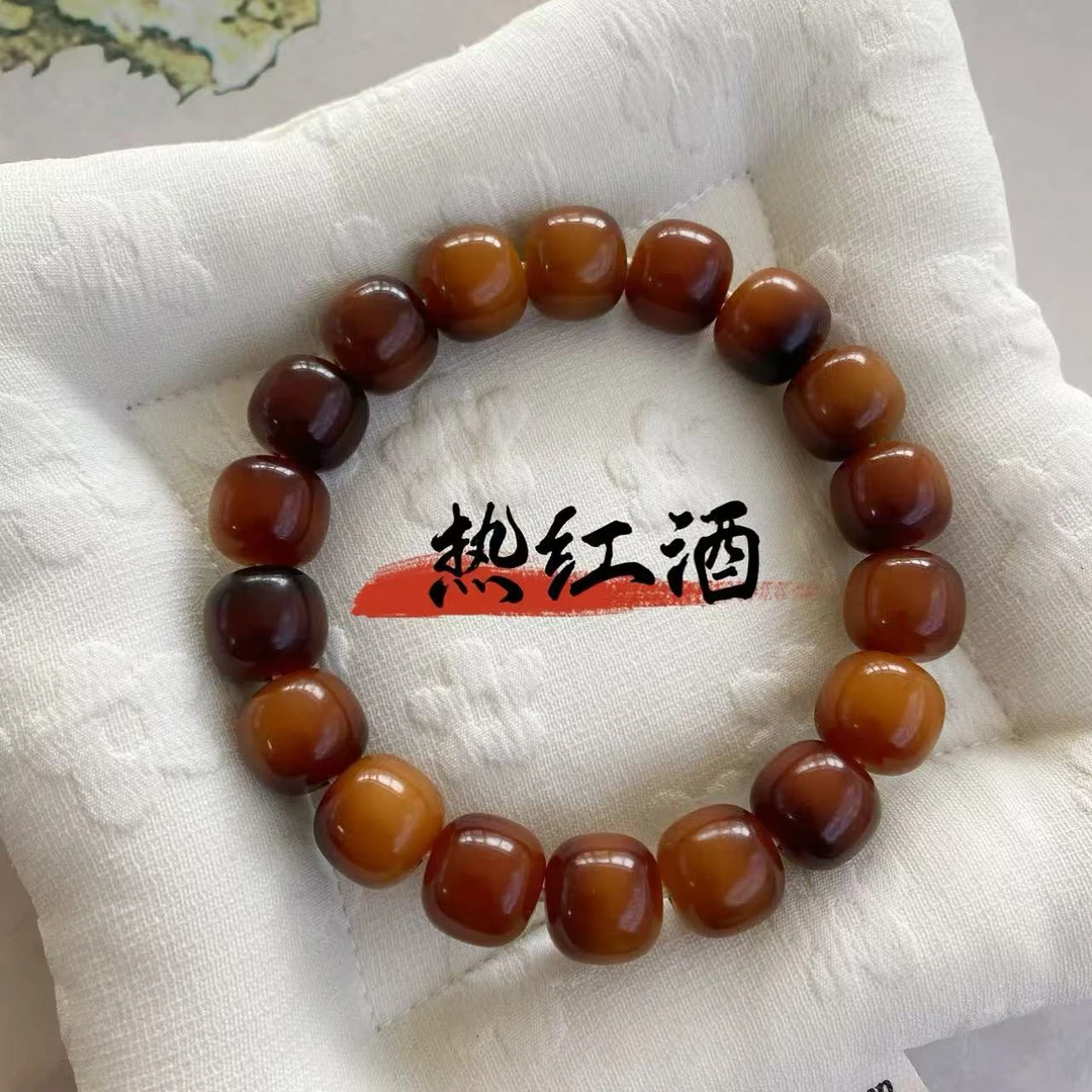 精品干磨菩提根热红酒13尺寸文玩女孩