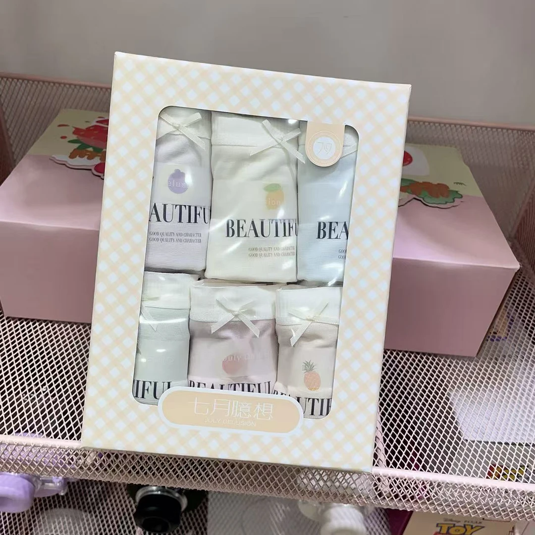 【淼淼妈】女士中高腰短裤贴身裤1026(3条装)