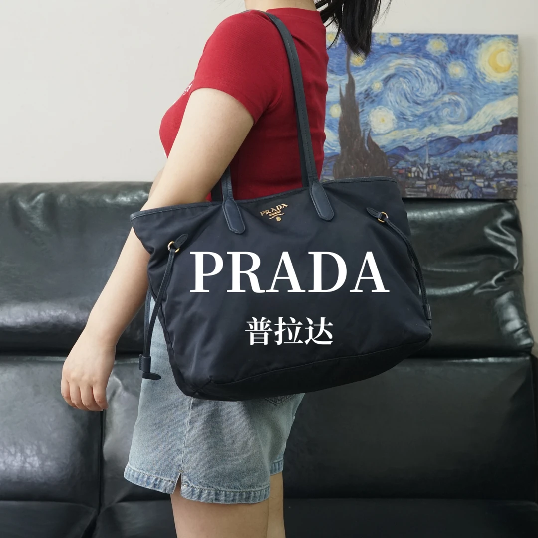 95新 Prada/普拉达 藏蓝色降落伞购物袋/ZH05422061/2061