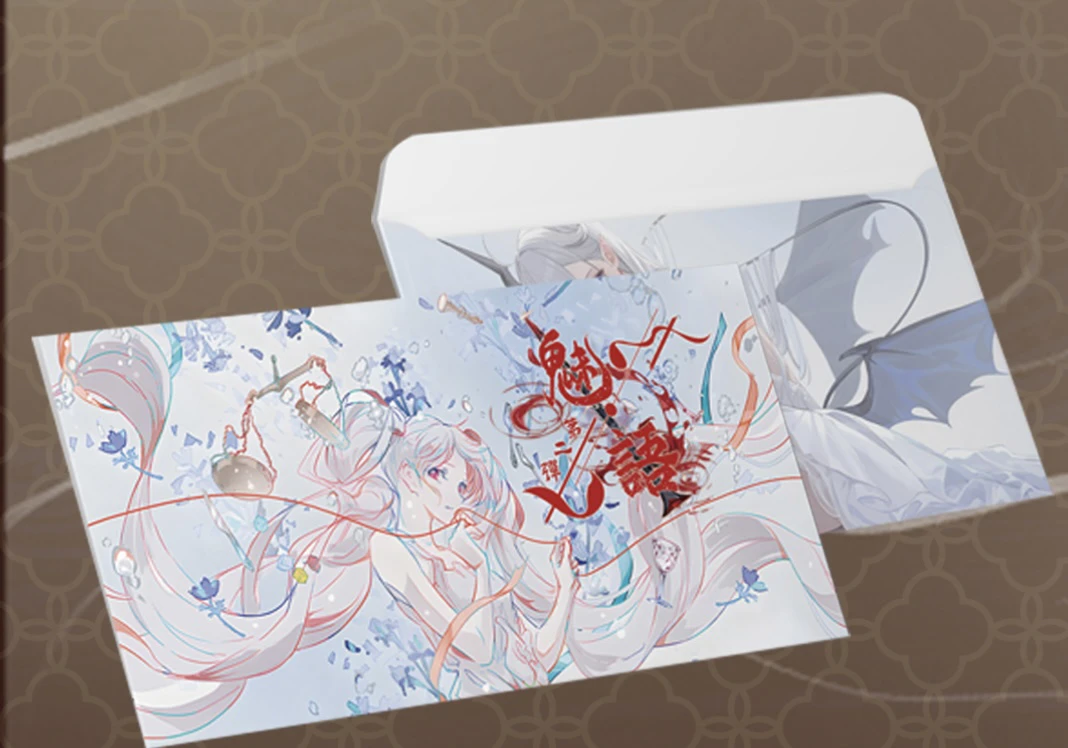 《魅语》第二弹 二次元动漫收藏卡牌（代拆）