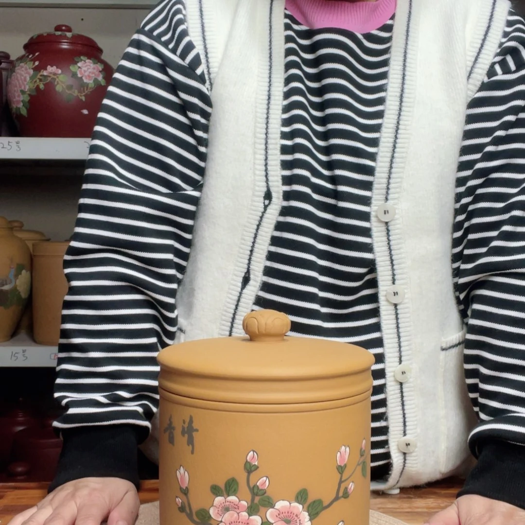 茶叶罐紫砂今天晚上