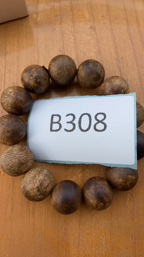 精选商品.替代链接金刚菩提308