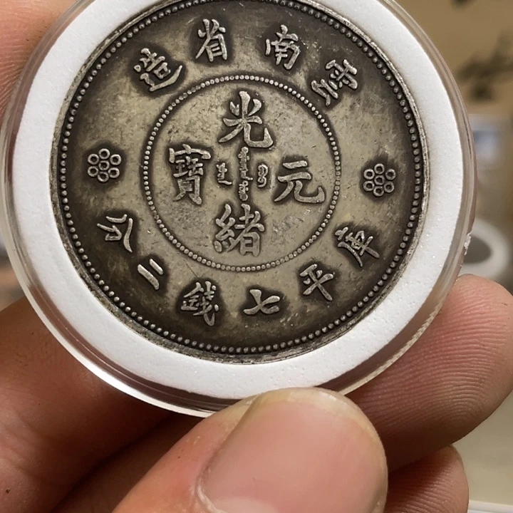 复古 可吹响可吸反龙洋工艺品家居摆件饰品摆