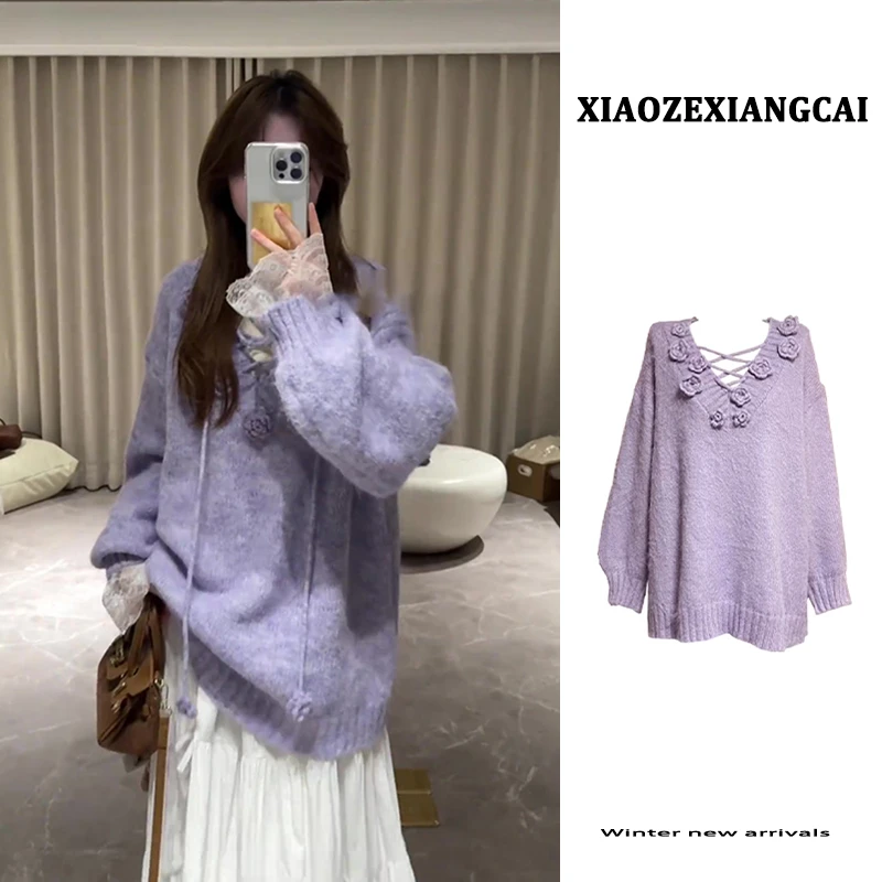 法式V领立体花朵紫色套头毛衣秋冬加厚慵懒风针织衫上衣+蕾丝内搭