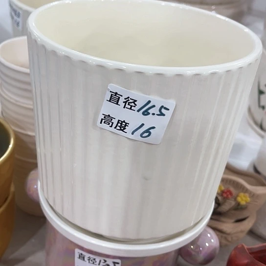 多肉绿植陶瓷花盆9.9包邮