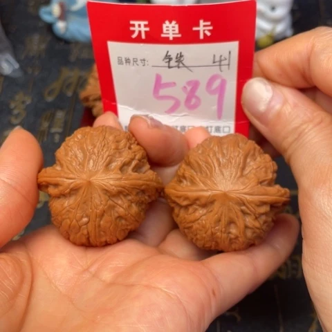 吊坠文玩核桃文玩的好