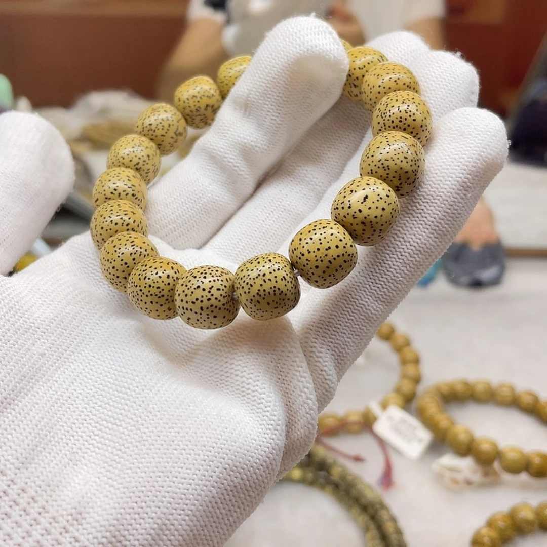 星月菩提吊坠13/12鸡油黄