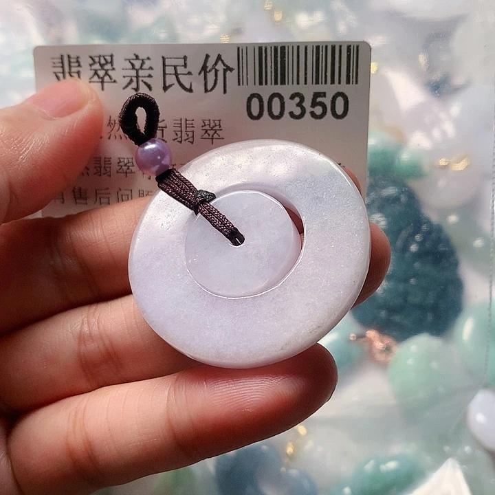 翡翠未镶嵌颈饰000000350