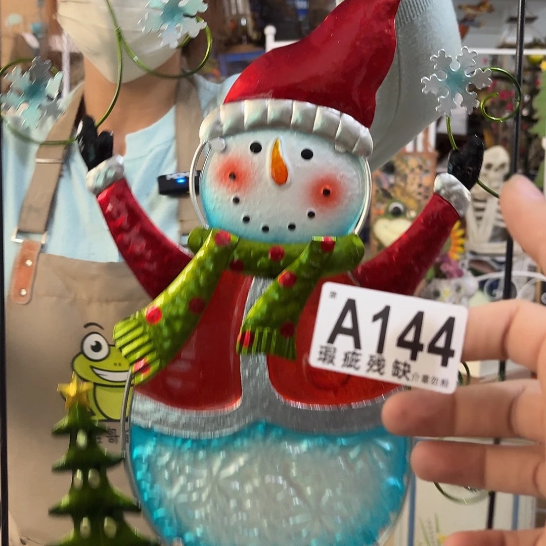 核桃木/黑胡桃（胡桃木）