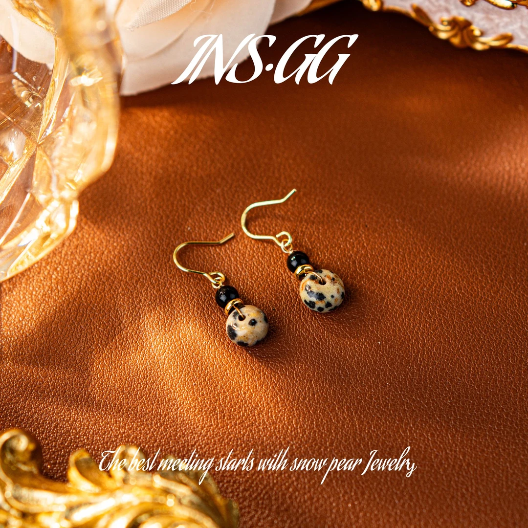 【INS · GG】小众设计新款轻奢高级感玛瑙耳环DE1326